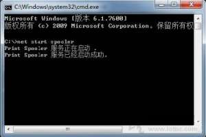 Win7ӡô Win7ӡõַ