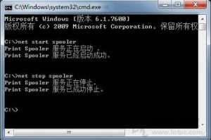 Win7ӡô Win7ӡõַ