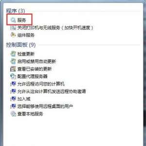Win7ϵͳtelnetôWin7Կtelnetķ