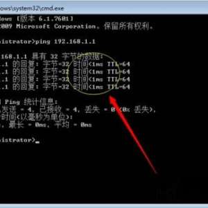 Win7ϵͳβӳ Win7ϵͳԲӳٵķ