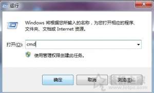 Win7ϵͳβӳ Win7ϵͳԲӳٵķ