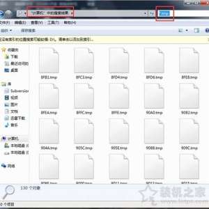 Win7ϵͳtmpļô Win7ϵͳtmpļķ