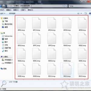 Win7ϵͳtmpļô Win7ϵͳtmpļķ