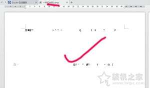Win7ϵͳtmpļô Win7ϵͳtmpļķ