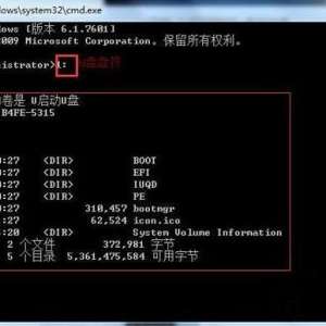 Win7ϵͳλָUطWin7ϵͳָuطķ