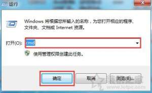 Win7ϵͳλָUطWin7ϵͳָuطķ
