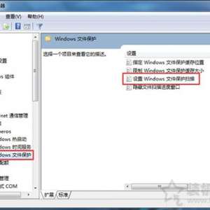 Win7ιرWindowsļʾرwindowsļķ