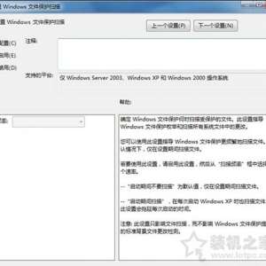 Win7ιرWindowsļʾرwindowsļķ