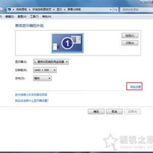 Ӳô͹رգWin7ϵͳرջӲٵķ