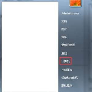 ýֹԷĳվ Win7ʹhostsļָվķ