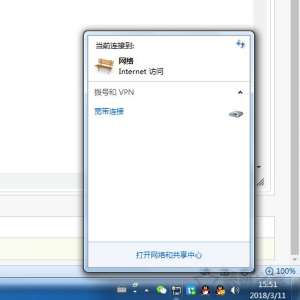 Win7ϵͳλ޸֮硢ͥ硢ķ