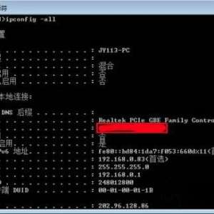 Եַβ飿Win7ַ޸ĵļ