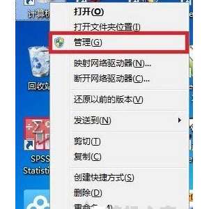 ôWin7÷