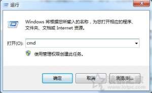 Win7ϵͳԲ鿴ϵͳĿŶ˿ڵ÷