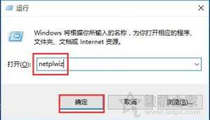 Win10ϵͳȡĲ