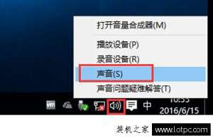 Win10ϵͳιرϵͳʾ Win10ȡԵĿػķ