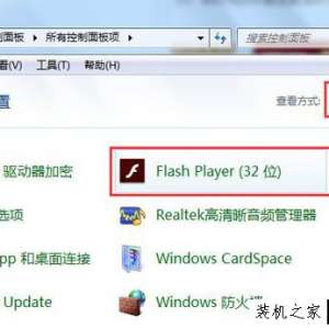 flash汾ô죿Win7flash汾ôķ