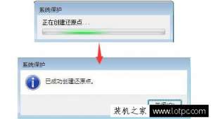 Win7ϵͳδϵͳԭ㣿Win7ϵͳϵͳԭͼĽ̳