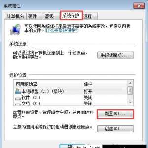 Win7ϵͳδϵͳԭ㣿Win7ϵͳϵͳԭͼĽ̳