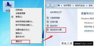 Win7ϵͳδϵͳԭ㣿Win7ϵͳϵͳԭü