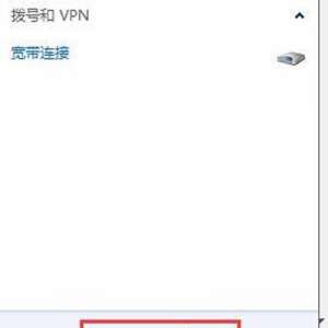 Win7ϵͳβ鿴macַ÷