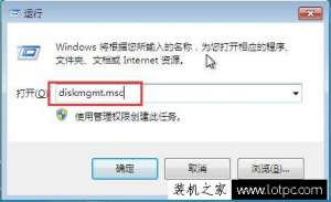 Win7ϵͳӲôѹļ