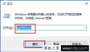 Win10ϵͳ²Ŀرɻɫ޷򿪵Ľ