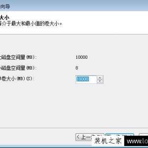 Win7ϵͳѹӲѹķ