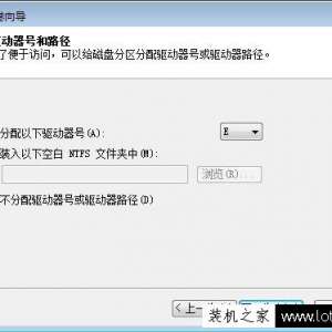 Win7ϵͳѹӲѹķ