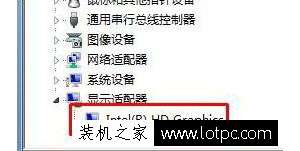 Win7ϵͳж˫ԿѾװɹ