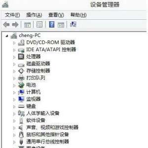 Win7ϵͳж˫ԿѾװɹ
