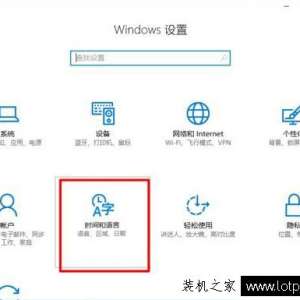 Win10ϵͳ΢뷨ô÷֣