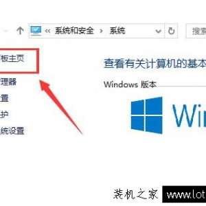 Win10ôر뿪Win10ϵͳ/رտķ