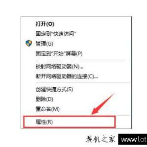 Win10ر뿪÷