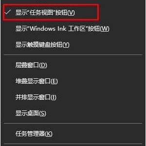 Win10ϵͳͼôȡWin7ȡͼķ