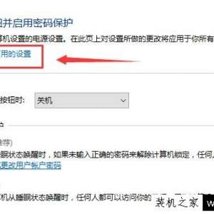 Win10ôر뿪Win10ϵͳ/رտķ