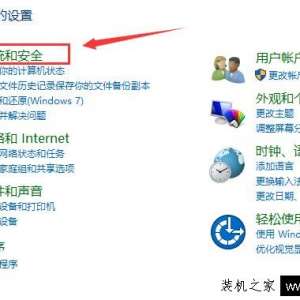 Win10ôر뿪Win10ϵͳ/رտķ