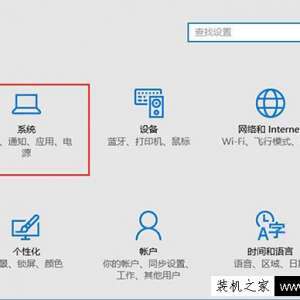 Win10ϵͳôرգWin10Բرշ