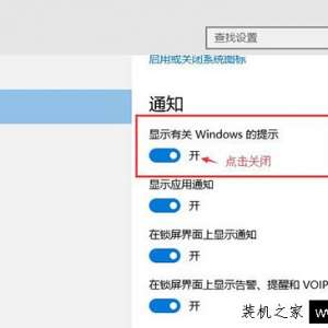 Win10ϵͳôرգWin10Բرշ