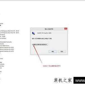 Win10ϵͳô£Win10ϵͳ·