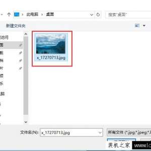 Win10˻ͷôWin10ϵͳ˻ͷķ