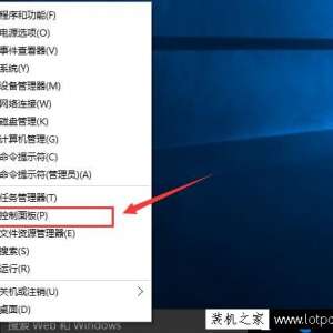 Win10ļ IEļв鿴÷