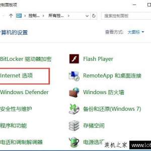 Win10ļ IEļв鿴̳