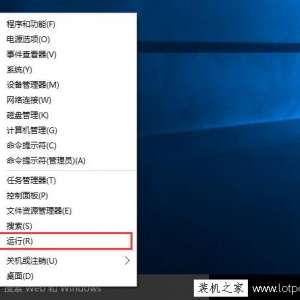 Win10ϵͳslmgrȫʹ÷