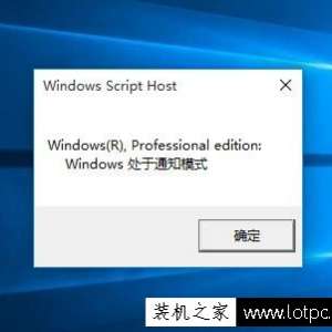 Win10ϵͳslmgrȫʹ÷