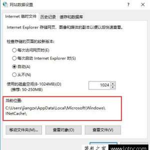 Win10ļ IEļв鿴̳