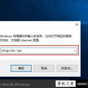 Win10ϵͳslmgrȫʹ÷