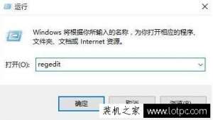 Win10ϵͳýԶķ