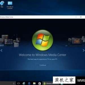Win10ϵͳýԶ÷
