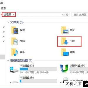 edgeλWin10 edgeλü